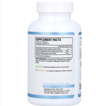 REVIVE BERGAMOT 60 SERV.